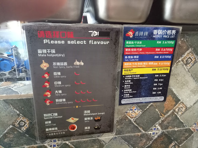 28, Jalan Indah 15/3, Taman Bukit Indah, 81200 Iskandar Puteri, Johor Darul Ta'zim