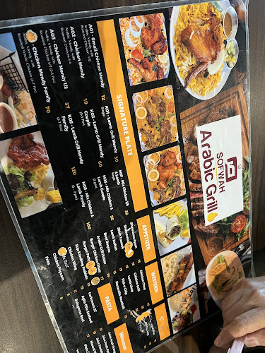 Nasi Arab Sofwah Sungai Petani | Restoran Sofwah Arabic Grill - Top Nasi Arab in Sungai Petani | Western & Coffee - Sungai Petani