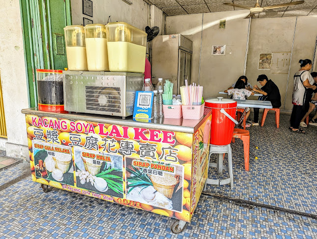 Lai Kee Soya Bean - Gastronomi dan perhotelan