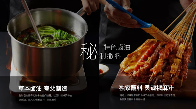 KUAFOOD FRIED CHUAN - Kuala Lumpur