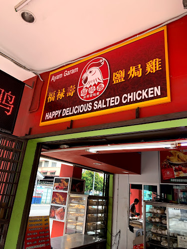 Happy Delicious Ayam Garam