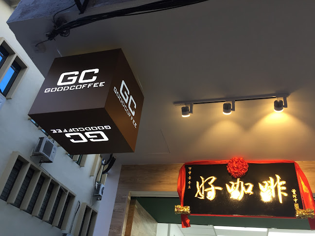 Opinii despre GC Good Coffee (Taman Pelangi) în Johor Bahru - Gastronomi dan perhotelan