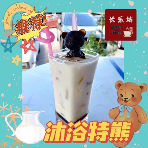 Happy Go Lucky Cafe - Gastronomi dan perhotelan