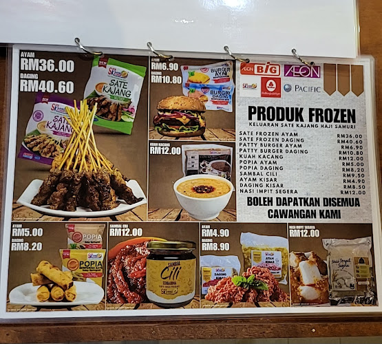 Sate Kajang Hj. Samuri