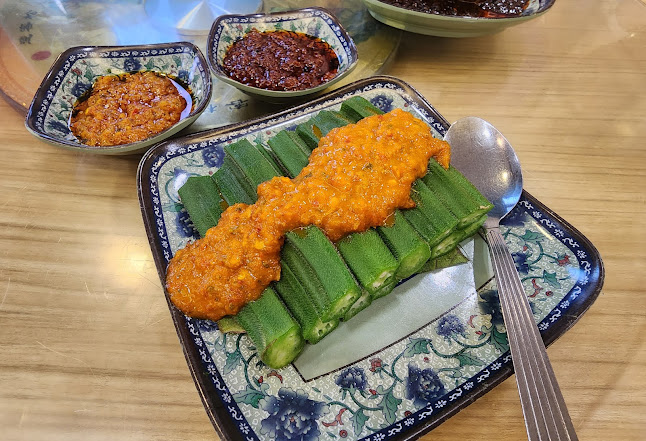 Comentarii opinii despre ATLANTIC NYONYA @ MELAKA RAYA