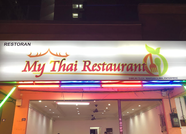 No.22A, Jalan Sutera 3, Taman Sutera, 13700 Seberang Jaya, Pulau Pinang