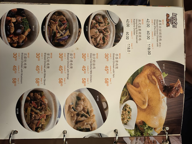 Restoran Auntie Sim Kitchen 私房菜 - Petaling Jaya