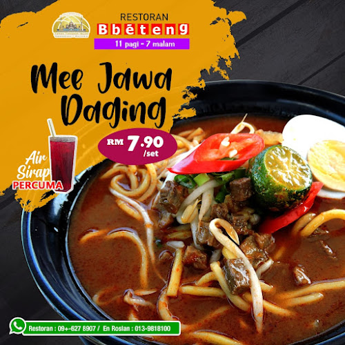 Pulau Wan Man, Losong Panglima P'erang, 21000 Kuala Terengganu, Terengganu