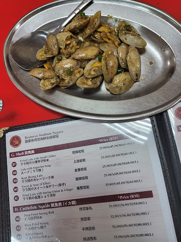 Restoran Stadium Negara - Kuala Lumpur