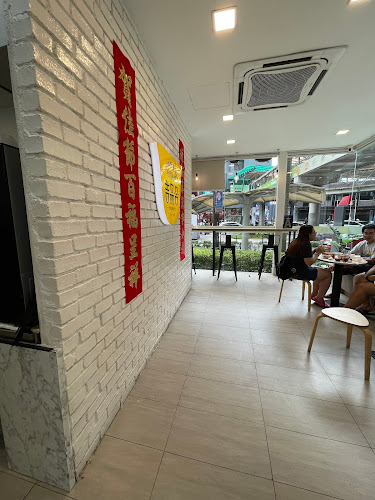 Jipinhe Scones Malaysia - Gastronomi dan perhotelan