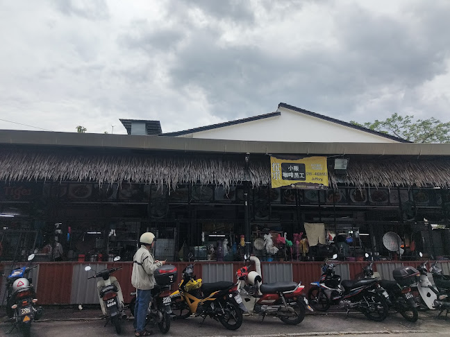 Good Corner - Gastronomi dan perhotelan