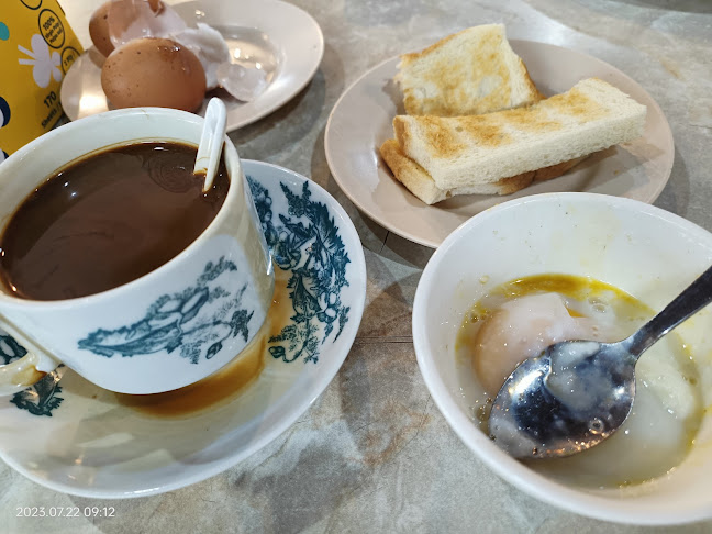 PANG Hainan Coffee & Nasi Lemak (Morning) - Tanjung Bungah