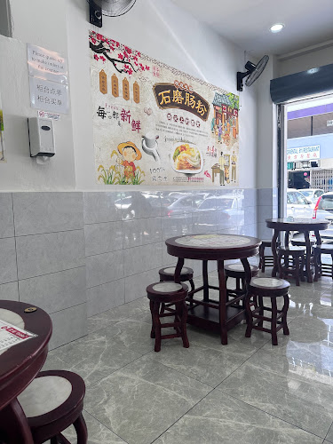 Lot 23, Block H, Lrg Lintas Square, Lintas Plaza, 88300 Kota Kinabalu, Sabah