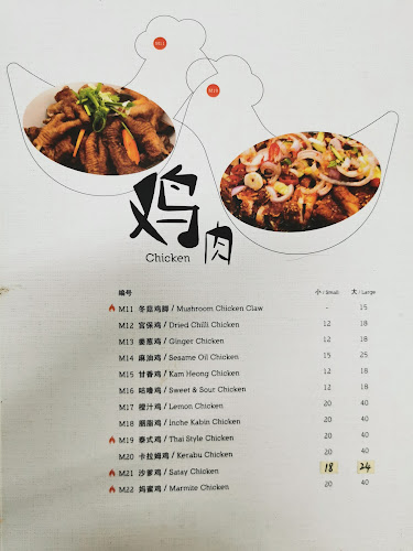 150D Tepi, Kampung Kuala Sepetang, 34650 Kuala Sepetang, Perak