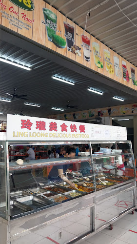 Sarawak, Kuching, Jalan Canna, 1st Floor Lot 3224 TT3 Commercial Centre Tabuan Tranquility邮政编码: 93350