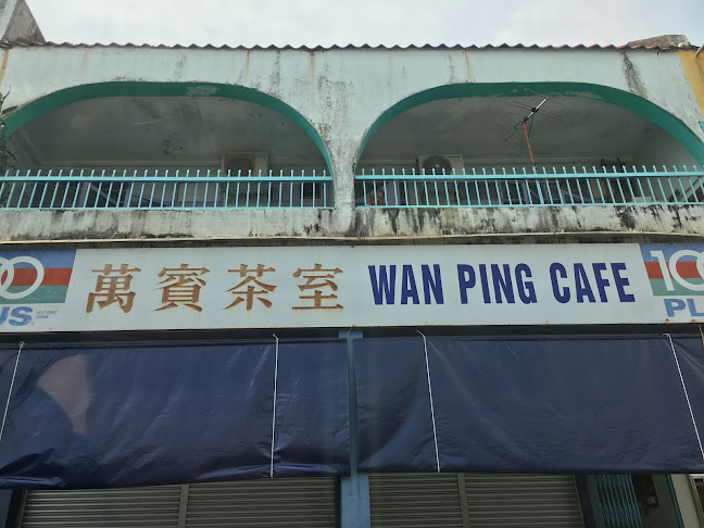 Opinii despre Wan Ping Cafe în Bintulu - Gastronomi dan perhotelan