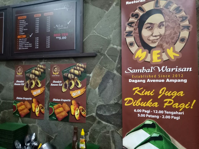 Comentarii opinii despre Ratu Risol Seri Utama