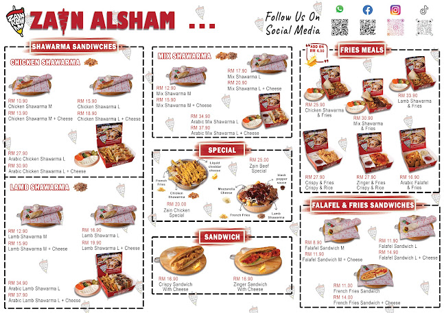 Zain Al-Sham Restaurant