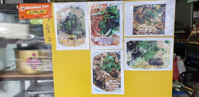 Opinii despre Come On Veggie Cafe în Kuching - Gastronomi dan perhotelan