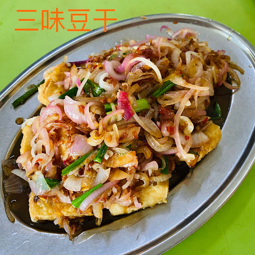 Chia Bee Bah Kut Teh (知味肉骨茶) - Gastronomi dan perhotelan