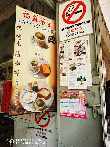 Hiap Yak Tea Shop - Kuching