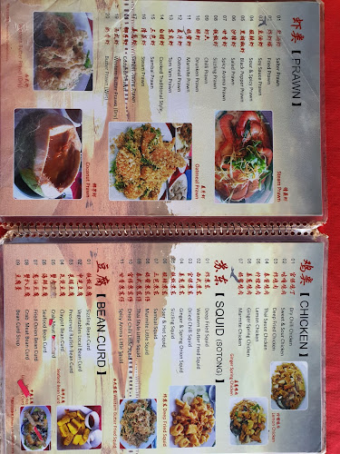 Qun Hua Kuala Selangor Seafood Restaurant