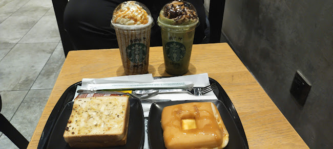Starbucks DT Malim Jaya - Gastronomi dan perhotelan