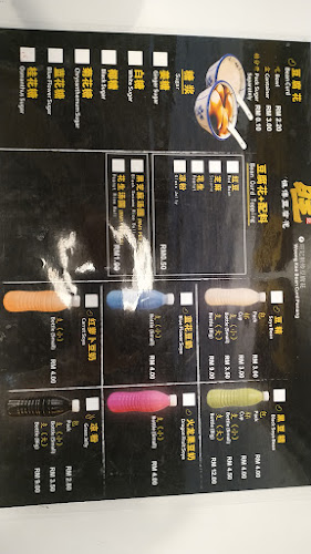 Opinii despre Woong Kee Beancurd în George Town - Gastronomi dan perhotelan