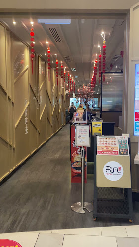 Paradigm Mall, GF-09 & GF-13A, Ground Floor, No. 1, Jalan SS 7/26a, 47301 Petaling Jaya, Selangor