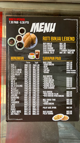 Roti Binjai Legend (Kayu Keramat Gergasi)