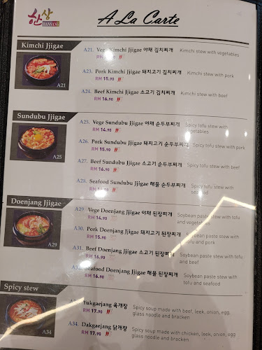 Comentarii opinii despre Hansang Korean Restaurant