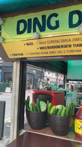 Comentarii opinii despre Ding Dong Burger Station