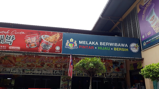 Medan Selera Ayer Keroh - Melaka