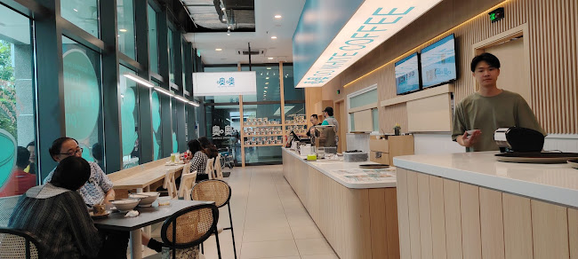 Comentarii opinii despre OO White Coffee KL