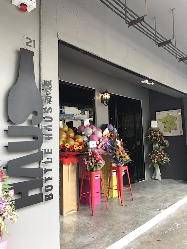 Lot 21, Ground Floor, Block D, Phase 3, Jalan Damai, Luyang Commercial Centre, 88300 Kota Kinabalu, Sabah