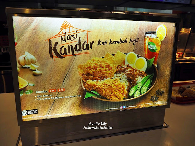 Opinii despre Marrybrown • NSK Trade City în Kuala Lumpur - Gastronomi dan perhotelan