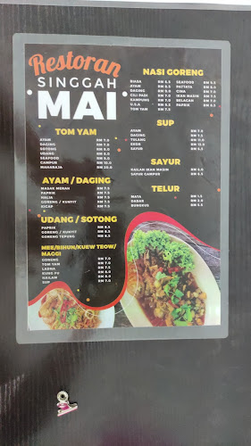 Restoran Singgah Mai