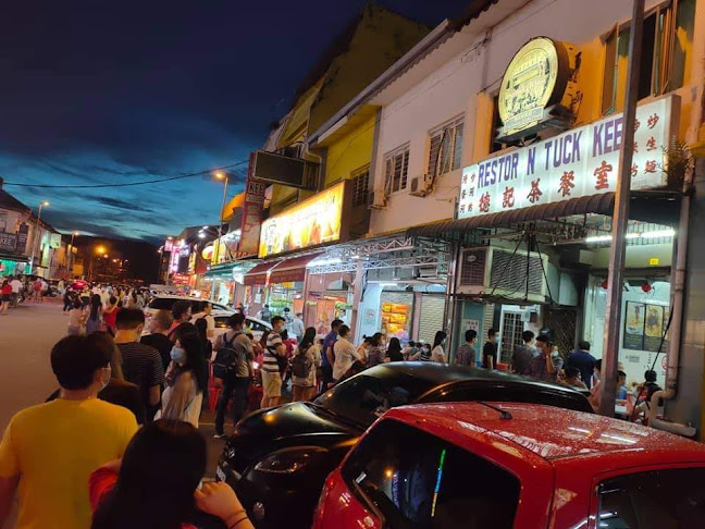 61, Jalan Yau Tet Shin, Taman Jubilee, 30300 Ipoh, Perak