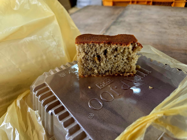 Opinii despre Bakeri Hiap Joo în Johor Bahru - Gastronomi dan perhotelan