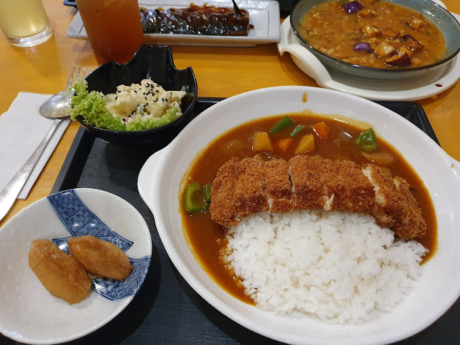 Kaede Japanese Restaurant - Alor Setar