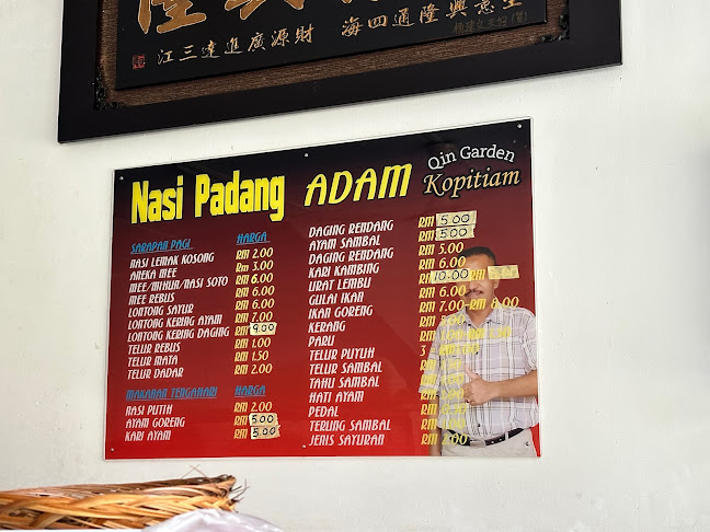 7, Jalan Dhoby, Bandar Johor Bahru, 80000 Johor Bahru, Johor Darul Ta'zim