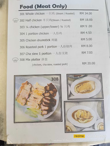 Opinii despre Chang Cheng Cafe în Miri - Gastronomi dan perhotelan