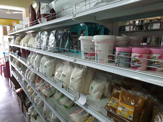 Amazing Recipe Bakery Supplier