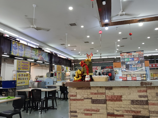 Uncle Wang Foodcourt - Gastronomi dan perhotelan