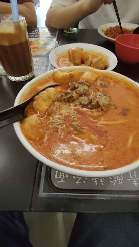 Popo Curry Mee Cafe