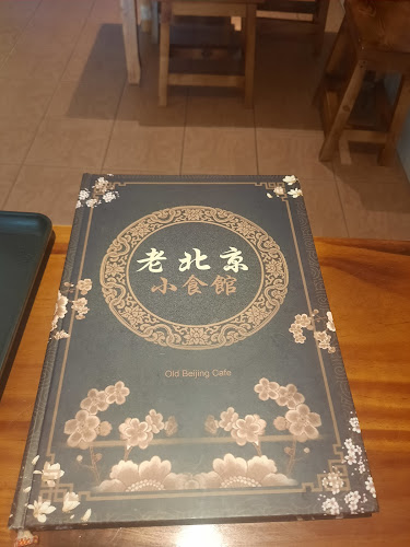 Opinii despre Old Beijing Cafe 老北京 în Ipoh - Gastronomi dan perhotelan