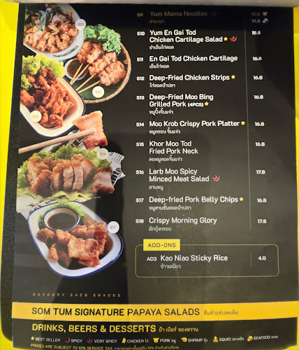 WhatSaeb Boat Noodles in Penang ก๋วยเตี๋ยวเรือ ณ ปีนัง - George Town