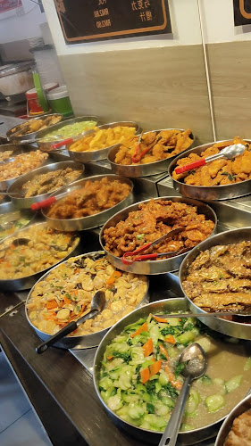 Sin Town Mixed Rice - Bukit Beruang