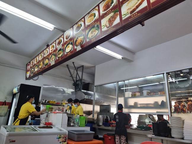 Soon Hing Ducklicious and Dim Sum Restaurant (PJ SS2/24) - Petaling Jaya