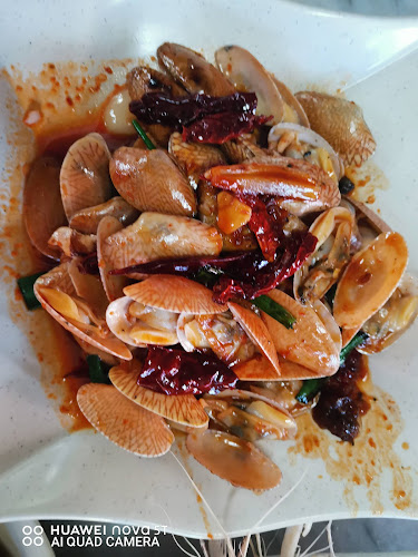 Comentarii opinii despre Kedai kopi Kean Seng Lee 建成利茶室